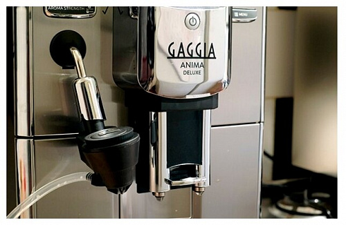 Кофемашина Gaggia Anima Deluxe
