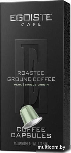 Кофе в капсулах Egoiste Peru (10x5г)