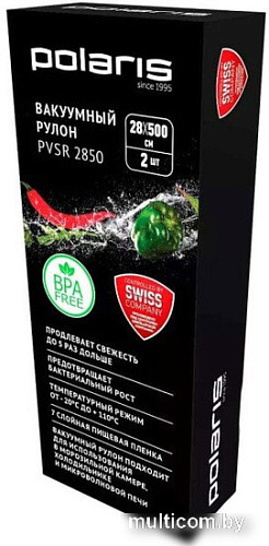 Рулоны вакуумной пленки Polaris PVSR 2850 (28х500 см, 2 шт)