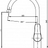 Смеситель Kaiser Sens [74044]
