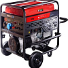 Бензиновый генератор Fubag BS 11000 DA ES