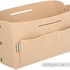 Органайзер для хранения Qwerty 66530 (бежевый)