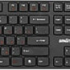 Клавиатура + мышь SmartBuy SBC-240385AG-K