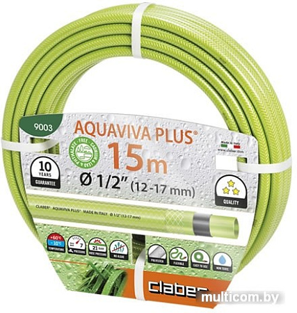 Шланг Claber Aquaviva Plus 9003 (1/2", 15 м)