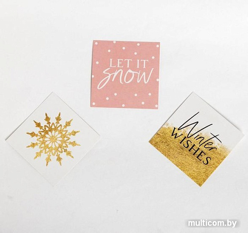 Подарочный набор Этель Happy holidays 5142749