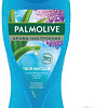 Косметика по уходу за телом Palmolive Гель для душа Ароманастроение Твой массаж 250 мл