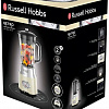 Стационарный блендер Russell Hobbs Retro 25192-56