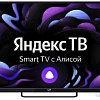 Телевизор Leff 32H540S