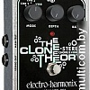 Гитарная педаль Electro-Harmonix Stereo Clone Theory