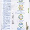 Трусики-подгузники Slipers 5 Junior XL (9-21 кг) 24 шт
