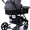 Универсальная коляска Tomix Emily HP-720 (2 в 1, серый)