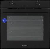 Электрический духовой шкаф Hansa BOES684620