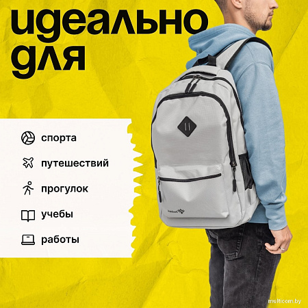 Городской рюкзак DoubleW Casual ALX-0133 (серый)