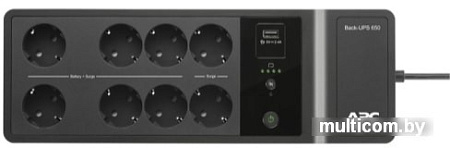 Источник бесперебойного питания APC Back UPS 650VA 230V BE650G2-RS