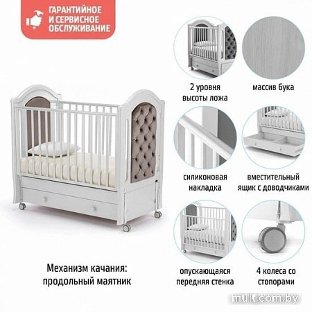 Классическая детская кроватка Nuovita Grazia Swing (белый)
