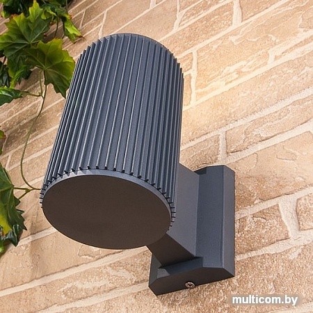 Бра Elektrostandard Techno 1404 (серый)