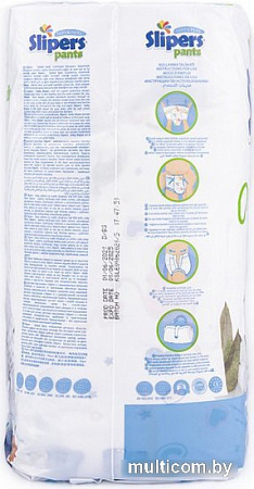 Трусики-подгузники Slipers 5 Junior XL (9-21 кг) 24 шт