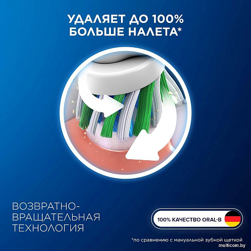Сменная насадка Oral-B Pro Cross Action (4 шт)