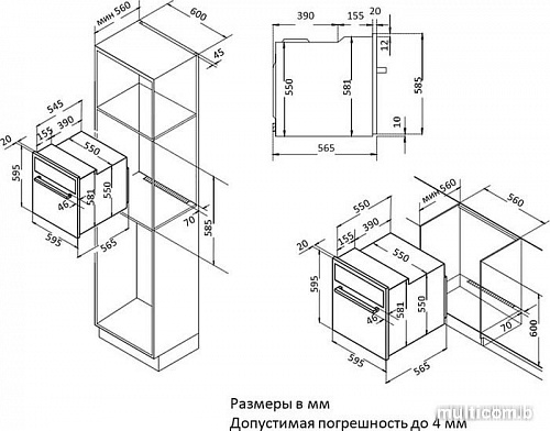 Духовой шкаф Korting OKB 791 CEN