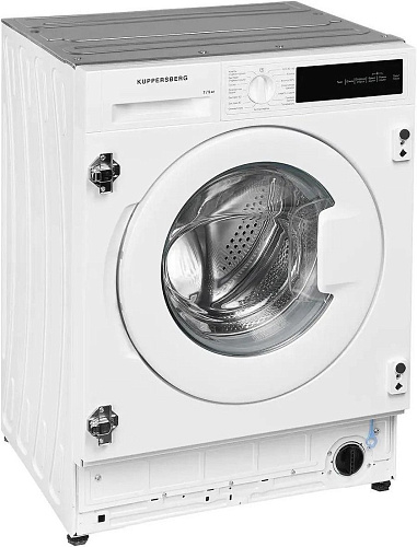 Стирально-сушильная машина KUPPERSBERG WDM 560