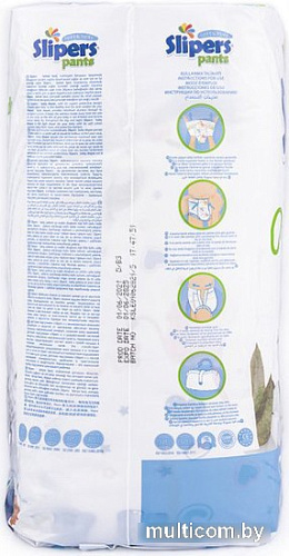 Трусики-подгузники Slipers 5 Junior XL (9-21 кг) 24 шт