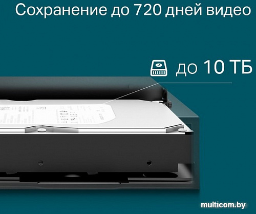 Сетевой видеорегистратор TP-Link Vigi NVR1016H