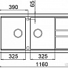 Кухонная мойка Elleci Best 500 Light Grey K97