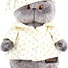 Классическая игрушка BUDI BASA Collection Басик в пижаме Ks30-024