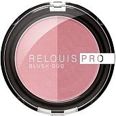 Румяна Relouis Pro Blush Duo 202