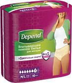 Трусы-подгузники для взрослых Depend Для женщин M/L (10 шт)