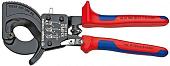 Ножницы для кабеля (секторные) Knipex 9531250