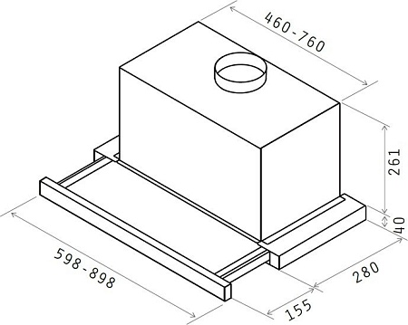 Кухонная вытяжка Elica Elite 26 IX/A/90
