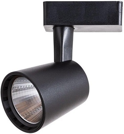 Трековый светильник Arte Lamp Atillo A2315PL-1BK