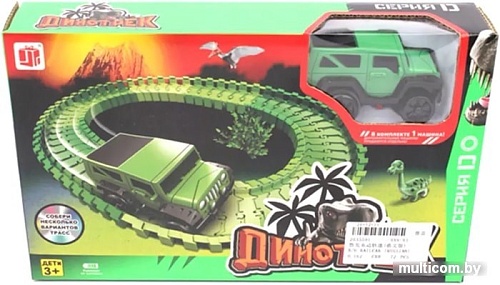 Трек Наша Игрушка 646540