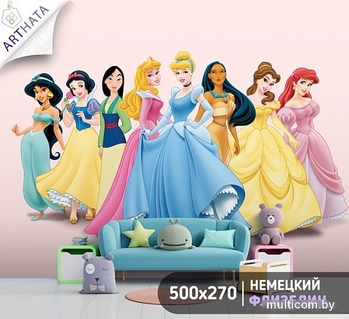 Фотообои Arthata листовые Fotooboi-122 (300x270)