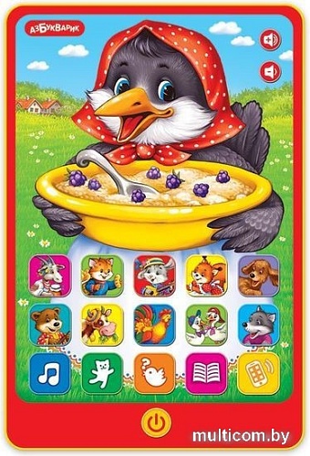 Развивающая игрушка Азбукварик Говорящий планшетик. Сорока-ворона 4680019281490