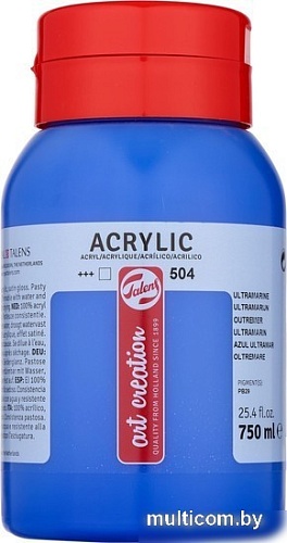 Talens Art Creation 504 3574504M (ультрамарин)