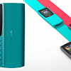 Кнопочный телефон Nokia 105 (2023) Dual SIM TA-1557 (красный)