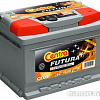 Автомобильный аккумулятор Centra Futura CA530 (53 А/ч)