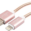 Кабель Cablexpert CC-G-APUSB02Cu-1M