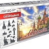 Пазл Нескучные игры Москва Citypuzzles