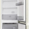 Холодильник Hotpoint-Ariston HT 4200 AB