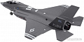 Самолет FMS F35 Grey [FMS011P-GRY]