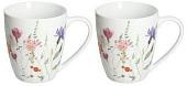 Набор кружек Andrea Fontebasso Atollo Flora AJ085452451 (2шт)