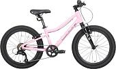 Детский велосипед Maxiscoo 3bike 20 L 2025 MSC-M3-2004 (розовый матовый, разобранный)