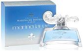 Парфюмерная вода Princesse Marina De Bourbon Blue EdP (50 мл)