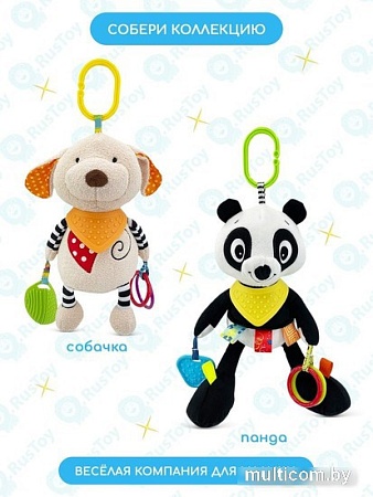 Погремушка Sharktoys Панда 60000167-4