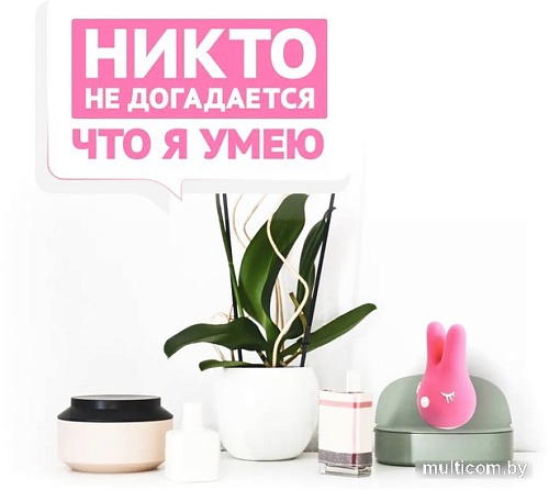 Вибратор RestArt Bunny RA-306