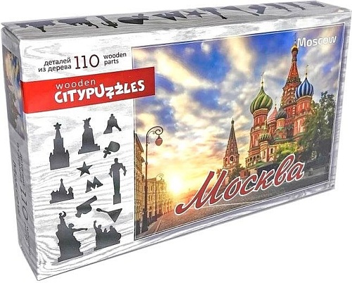 Пазл Нескучные игры Москва Citypuzzles