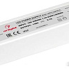 Блок питания Arlight ARPV-LV48100-A 025496(1)